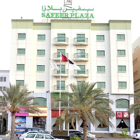 Safeer Plaza Hotel Muscat Exterior photo